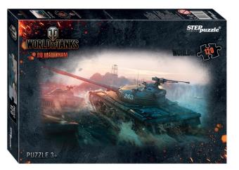 ПАЗЛЫ 75138 "WOT.WOWS/WOWP" 120